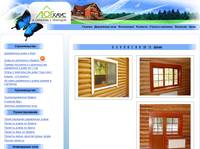 ���������� ���� ���������� �����